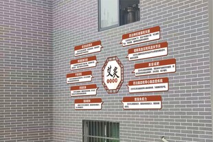 艾炙十大好处和功效