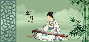 古风女子抚琴图