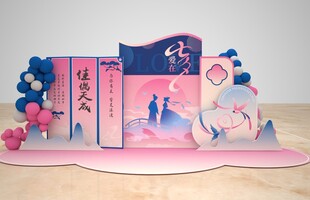 七夕节情人节美陈装饰布置