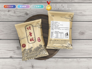 瓜子包装袋设计