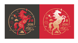 马年玻璃贴商场布置装饰