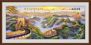 油画长城