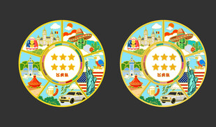 多国组合冰箱贴