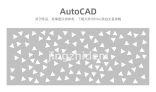 随机排列三角形