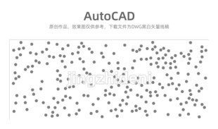 六边形科技冲孔墙