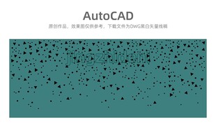 渐变三角形冲孔幕墙