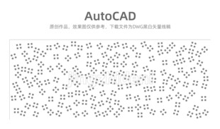 包柱幕墙冲孔板