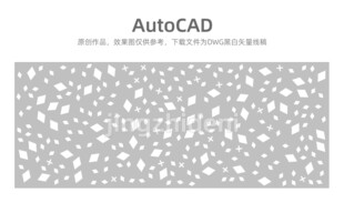 菱形随机冲孔板