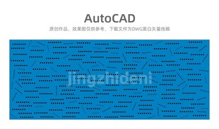 点状镂空铝板幕墙