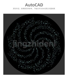 星空旋涡点阵图