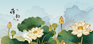 水墨荷花图清雅自然之景