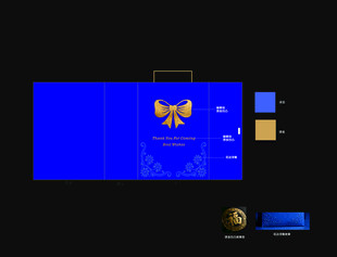 蓝色蝴蝶主题网页设计