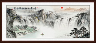 巨幅山水画国画