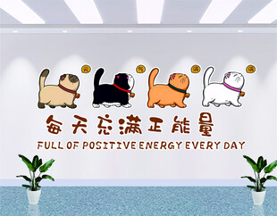 正能量  治愈系创意素材