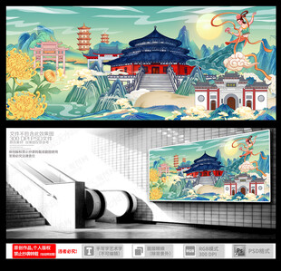 中式圆亭建筑
