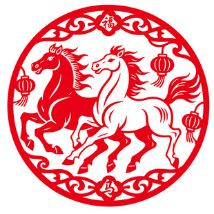 圆形马年窗花剪纸
