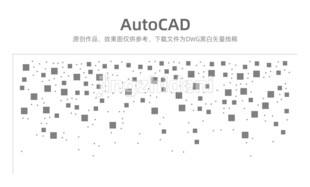 科技铝单板冲孔墙