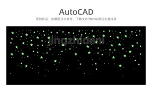 主题星空效果图案