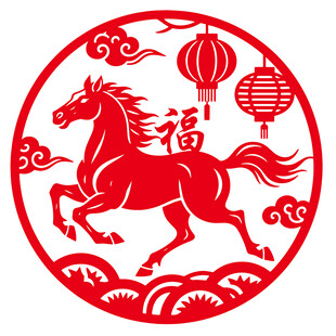 马年剪纸风吉祥图案