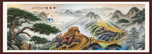 长城国画