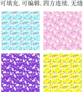 卡通独角兽    卡通小马图案