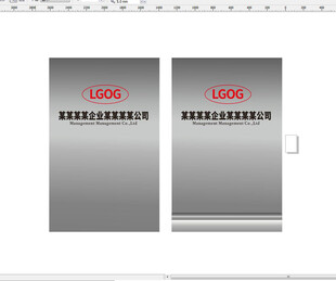 企业钛金形象墙背景