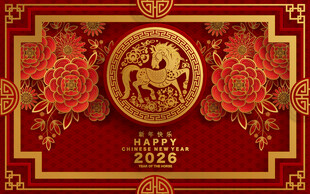 马年喜庆红色装饰图案