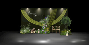 绿色森系婚礼舞台布置婚礼迎宾区