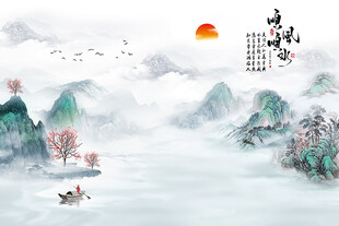 顺风顺水形象墙