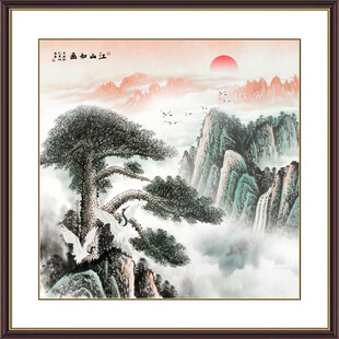 迎客松中堂画