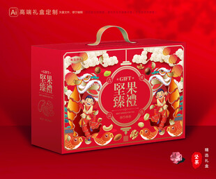 坚果包装 干果礼盒