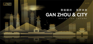 赣州黑金建筑背景