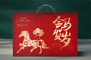  新年礼盒