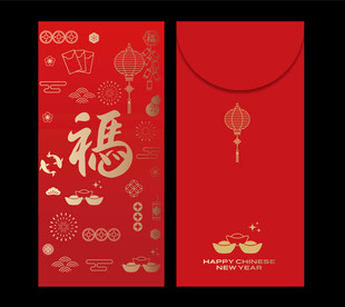马年红包