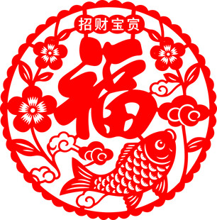 喜庆双鸽剪纸装饰图案