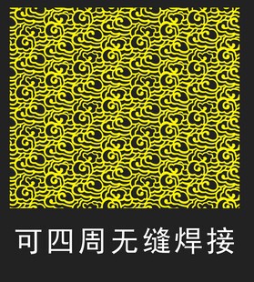 无缝焊接黄色花纹图案