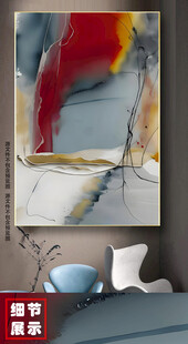 现代抽象手绘油画立体装饰画