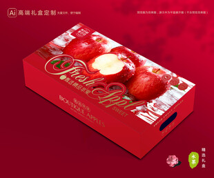 苹果包装 红富士礼盒