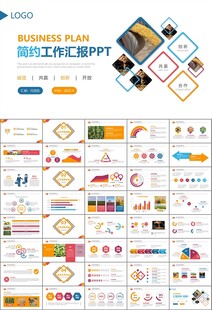 大豆种植产业工作总结年终汇报