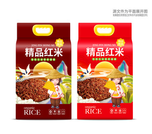红米包装平面印刷图