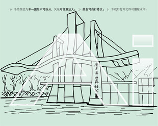 南京平山森林公园