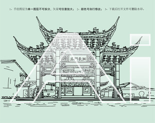 苏州吴门望亭运河公园