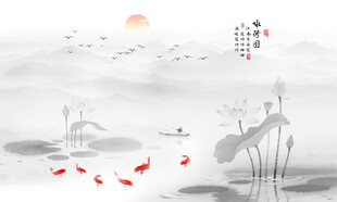 新中式水墨荷花山水画背景墙