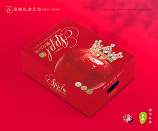 苹果包装 红富士礼盒