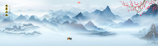 新中式山水画背景墙