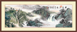 巨幅山水画