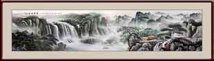 巨幅山水画