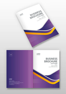 紫色渐变商务宣传册封面
