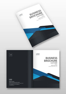 商务风企业宣传册封面