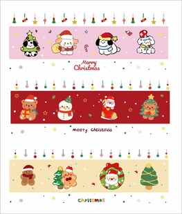 圣诞可爱卡通图案装饰素材